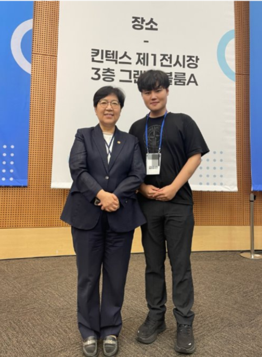 광주광역시·전남대학교 치의학전문대학원 제43회 치과알림회